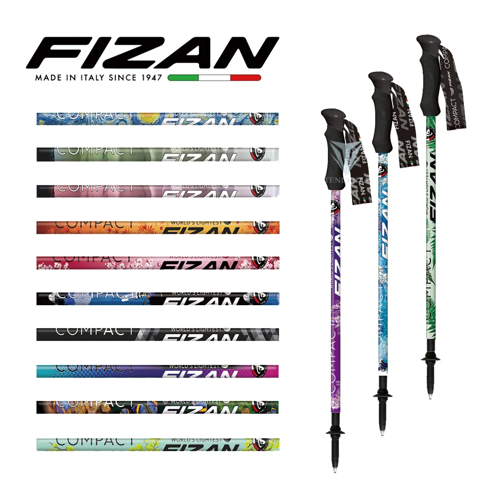 【Fizan】超輕登山杖專用收納袋(65cm)-杖尖保護 歷史價格詳細信息