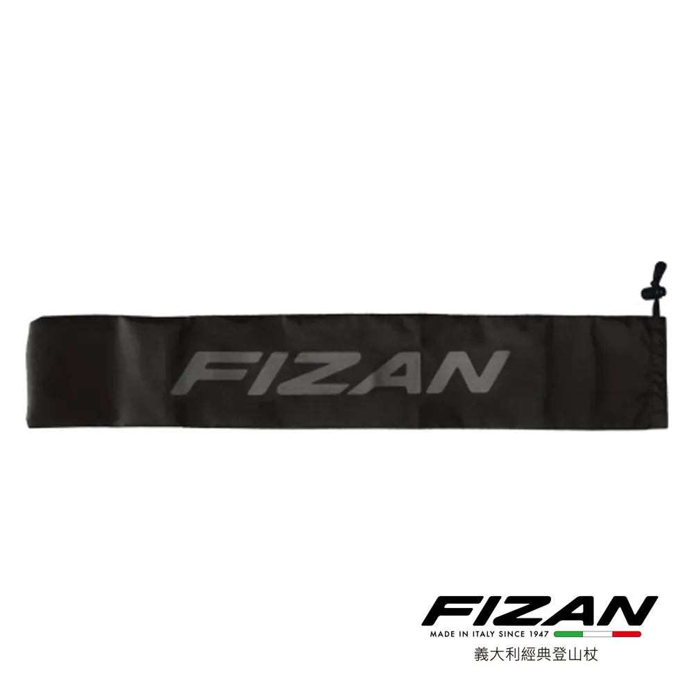【Fizan】超輕登山杖專用收納袋(65cm)-杖尖保護 歷史價格詳細信息