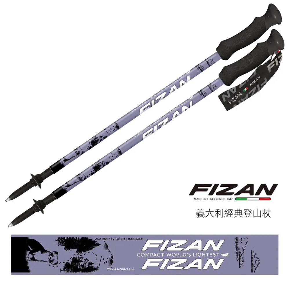 (2入)三代超聲波電子驅蚊器(方款) 驅鼠器 驅蟲器 驅蟑器 驅蚊驅鼠器 超音波驅蟲器 歷史價格詳細信息