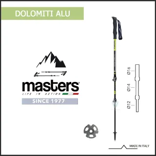 [義大利MASTERS]  DolomitiGT輕量卡魯快扣登山杖(黑) 歷史價格詳細信息