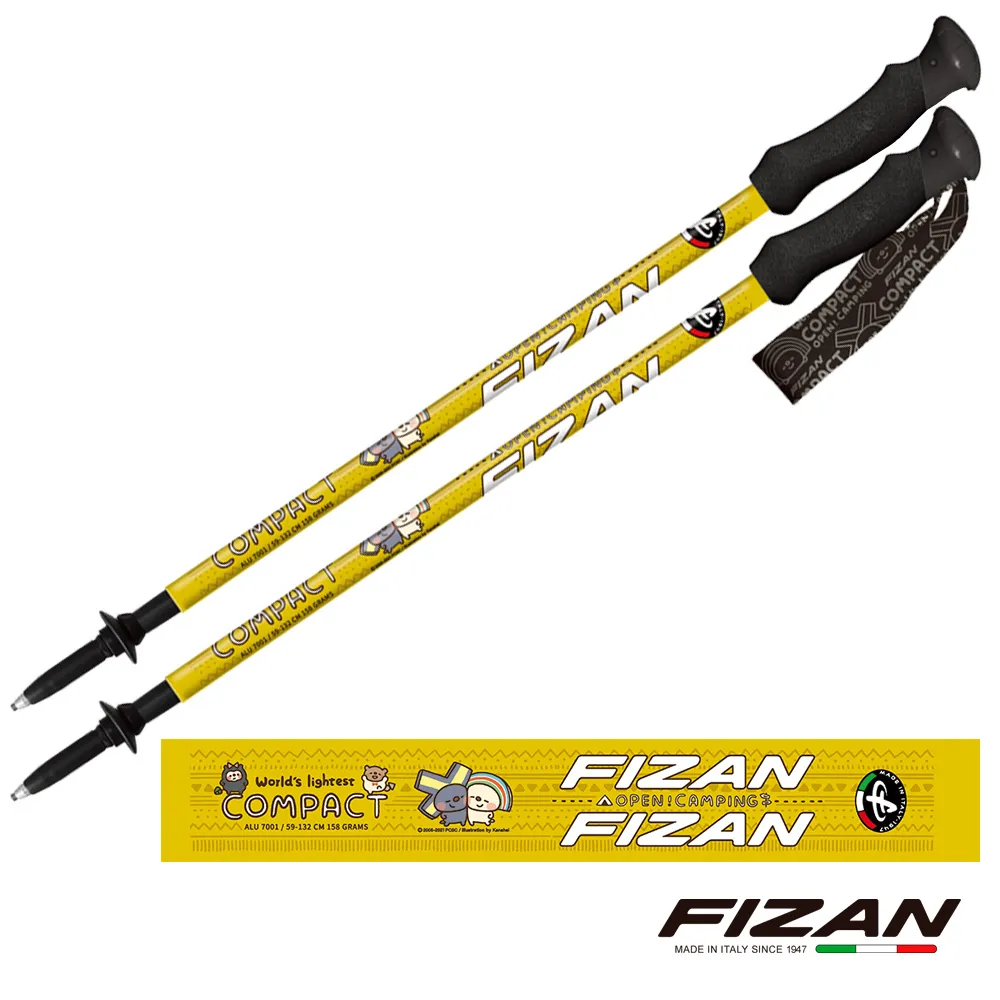 【義大利FIZAN】OPEN! FIZAN 超輕三節式登山杖兩入組-丈青(FZS21.7102.7DT) 歷史價格詳細信息