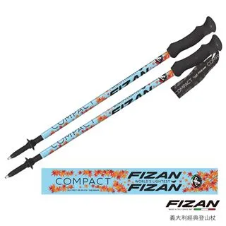 【Fizan】超輕登山杖專用收納袋(65cm)-杖尖保護 歷史價格詳細信息