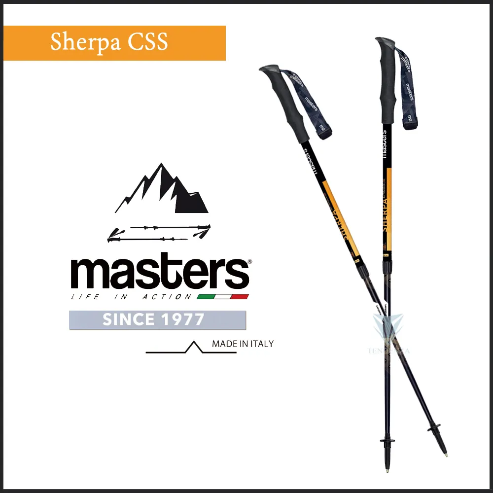 【義大利 masters】超短探險者快拆登山杖 2入 特惠組 - 橘 歷史價格詳細信息
