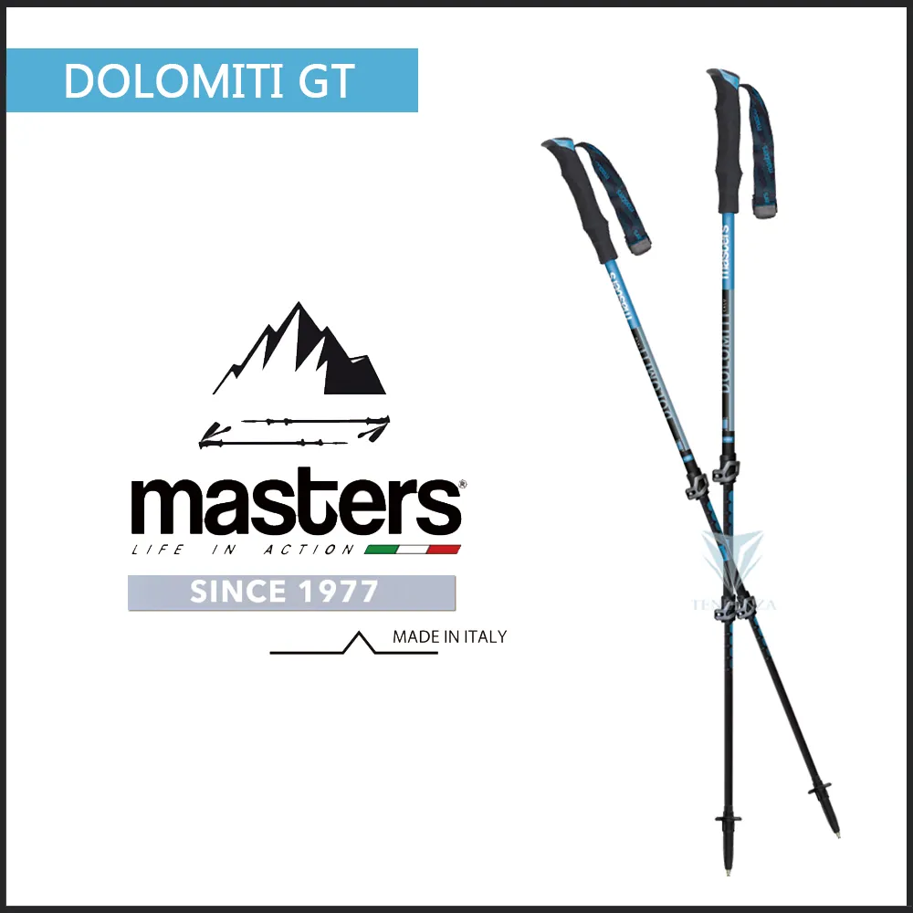 【義大利 masters】輕量登山杖 2入特惠組-蝴蝶系列-紫 歷史價格詳細信息