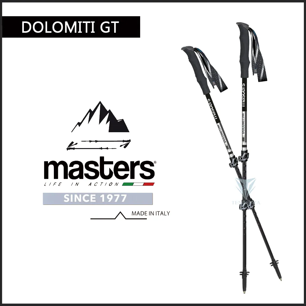 【義大利 masters】輕量登山杖 2入特惠組-蝴蝶系列-紫 歷史價格詳細信息