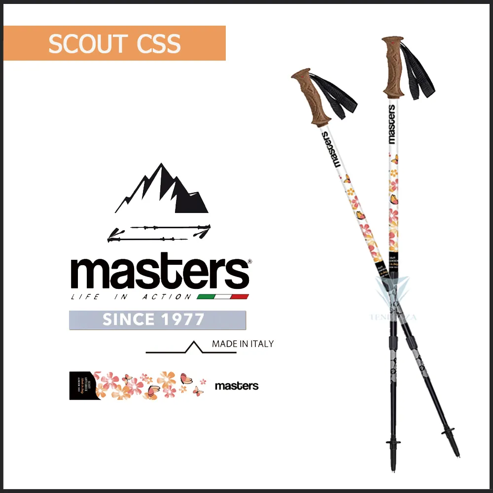 【義大利 masters】Promenade普羅登山杖 1入 歷史價格詳細信息