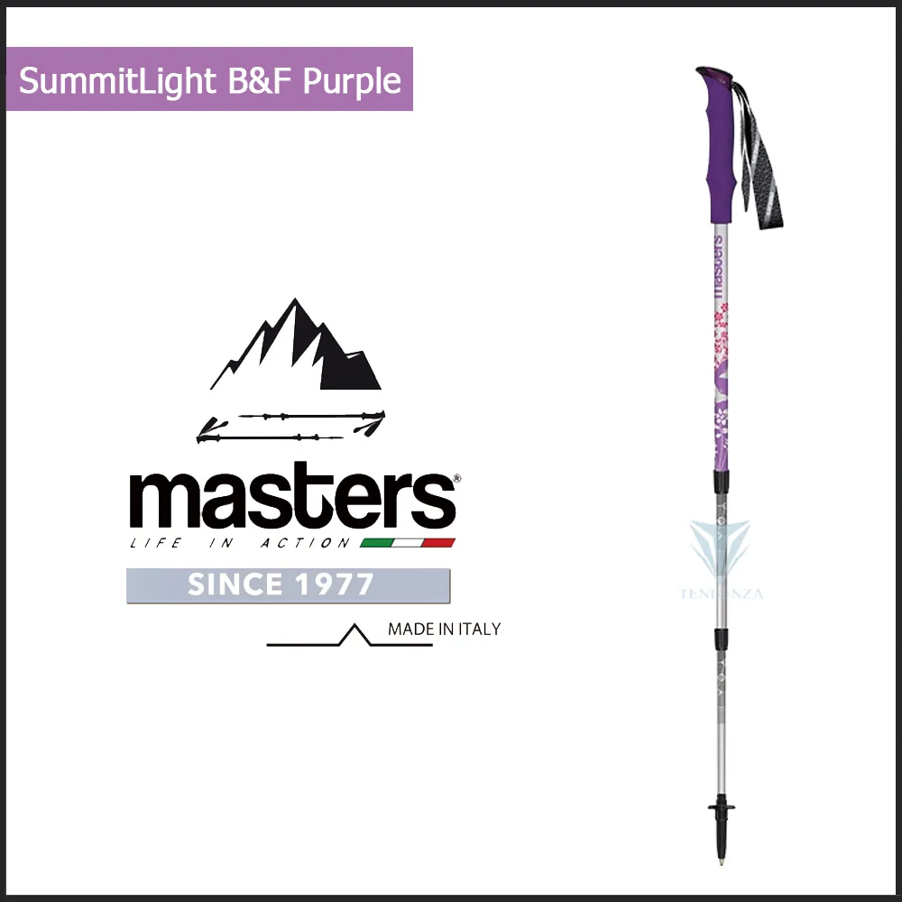 【義大利 masters】輕量登山杖 2入特惠組-蝴蝶系列-紫 歷史價格詳細信息