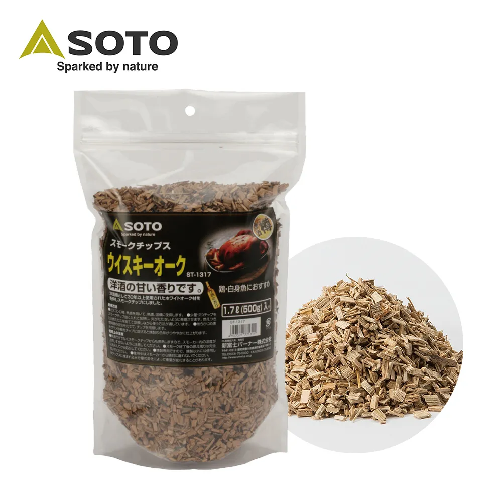 【SOTO】煙燻木片-大 500g 櫻桃/蘋果/核桃/胡桃/橡木/經典 歷史價格詳細信息