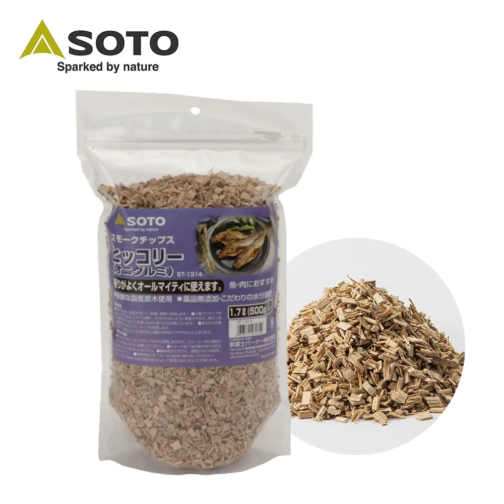 【SOTO】煙燻木片-大 500g 櫻桃/蘋果/核桃/胡桃/橡木/經典 歷史價格詳細信息