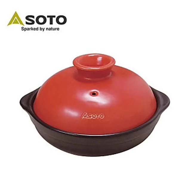 SOTO 家用不鏽鋼煙燻烤爐ST-125 歷史價格詳細信息