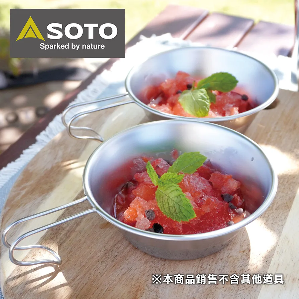 露營杯72道料理：專為登山露營愛好者設計，一杯到底！快買快煮！減輕負重！ 歷史價格詳細信息