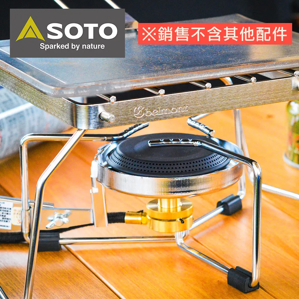 SOTO 輕便型蜘蛛爐 ST-340  (M)C2 3025255 登山爐 高山爐 瓦斯爐 露營 歷史價格詳細信息