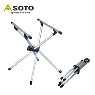 日本 SOTO 迷你焚火台（四面） ST-941 戶外 露營 野炊 現貨 廠商直送 歷史價格詳細信息