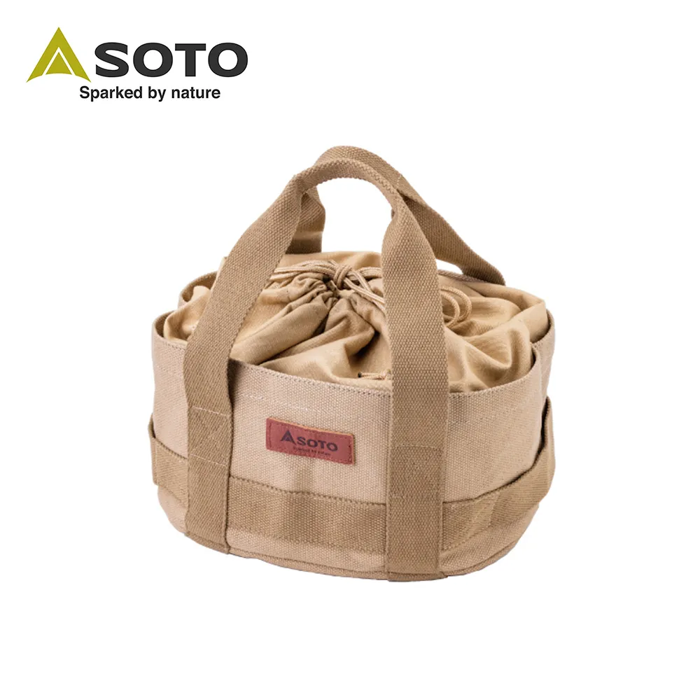 SOTO 露營杯 Sierra Cup ST-SC20 歷史價格詳細信息