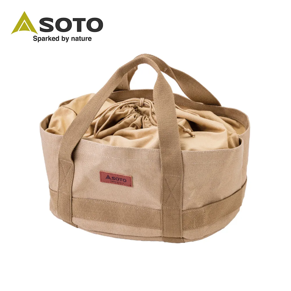 SOTO 露營杯 Sierra Cup ST-SC20 歷史價格詳細信息