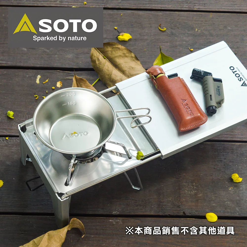 【日本SOTO】蜘蛛爐專用摺疊桌ST-3107 蜘蛛爐料理桌 蜘蛛爐桌 ST-310 ST-310MT專用 歷史價格詳細信息