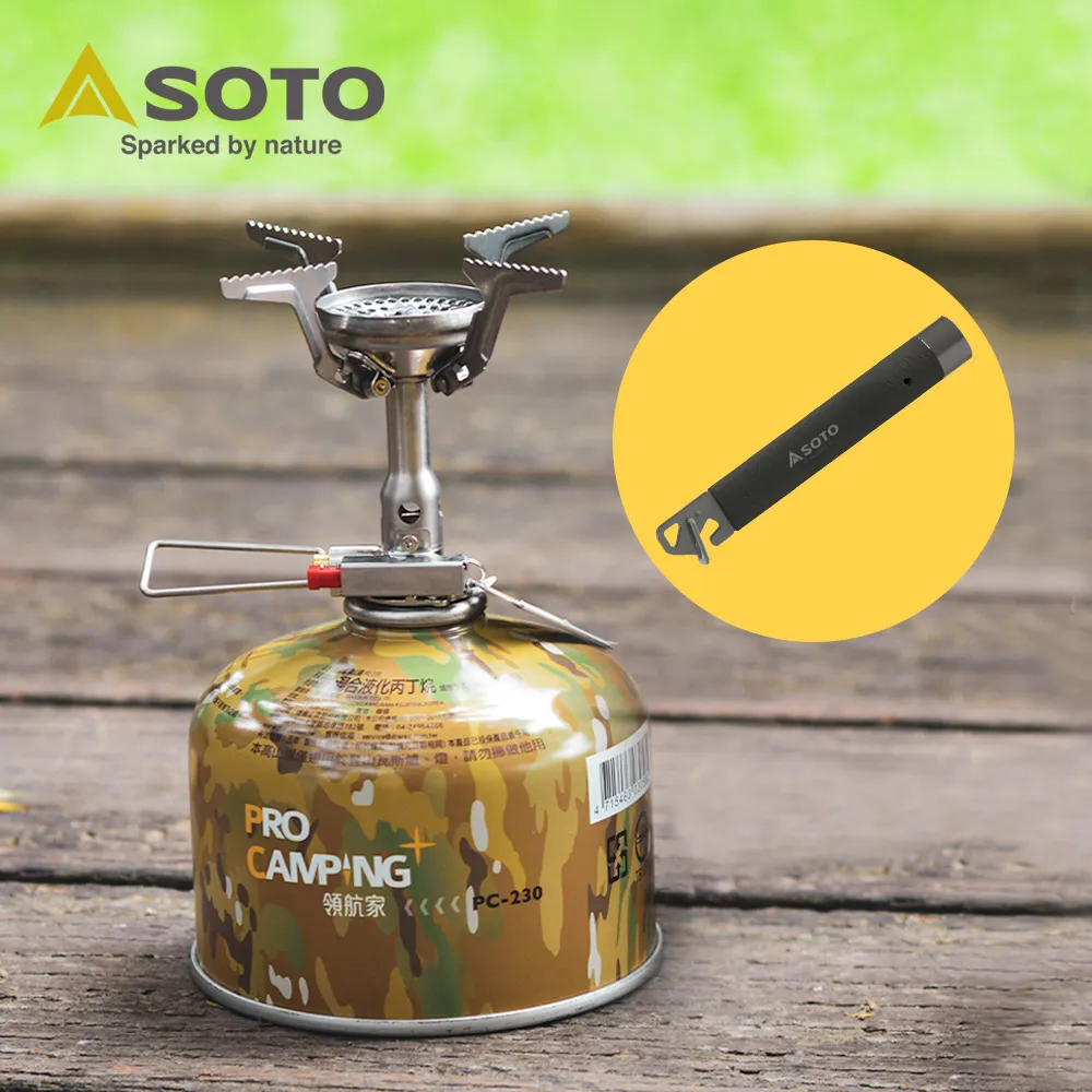 【SOTO】輕巧填充式瓦斯噴槍 KC-401WHEXP(單手用/附底座/甜點用) 歷史價格詳細信息