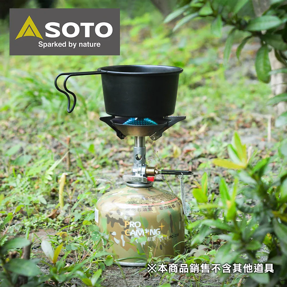 SOTO SOD-460爐架(大)【SOD-310專用】 歷史價格詳細信息