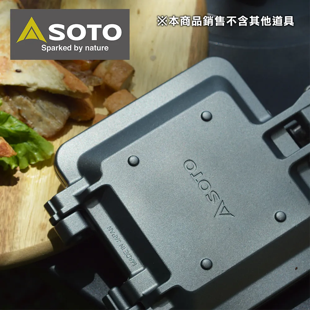 日本SOTO 雙人輕便套鍋 SOD-510 歷史價格詳細信息
