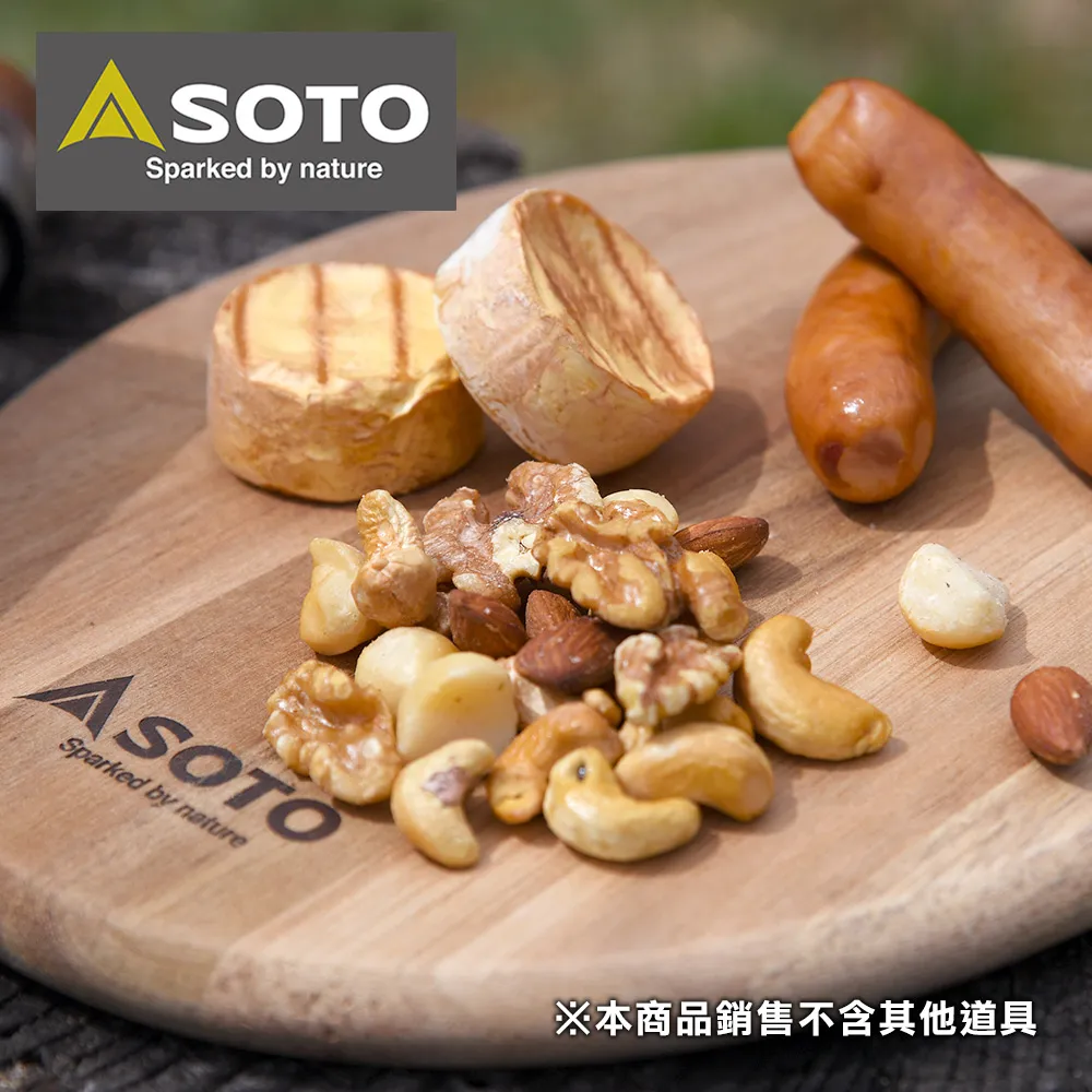 SOTO 多功能收納包/蜘蛛爐配件組收納/肩背/手提 ST-3109 盥洗收納包 旅行收納包 肩背雜物包 露營斜背包 歷史價格詳細信息