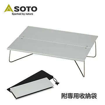 【SOTO】 ST-630 超輕迷你攜帶型摺疊桌 歷史價格詳細信息