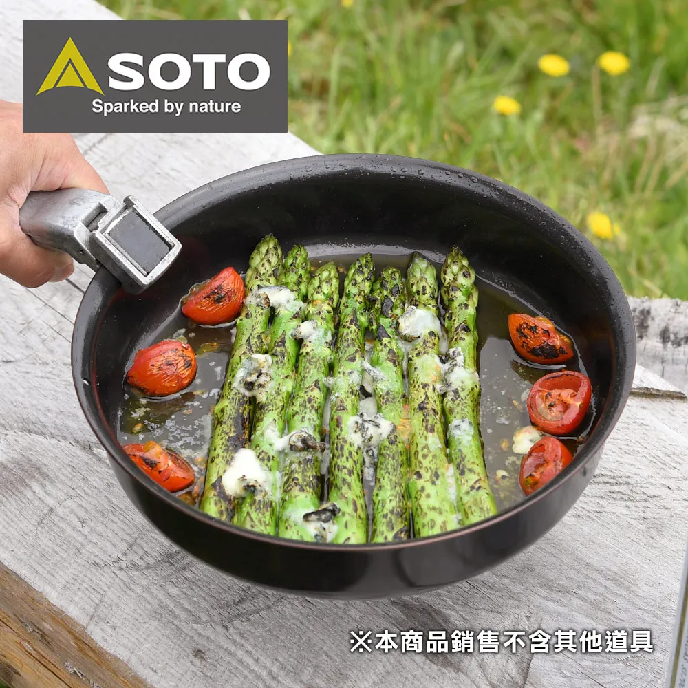 日本SOTO 煎炒鍋16cm ST-950FP16 戶外 露營 野炊 現貨 廠商直送 歷史價格詳細信息