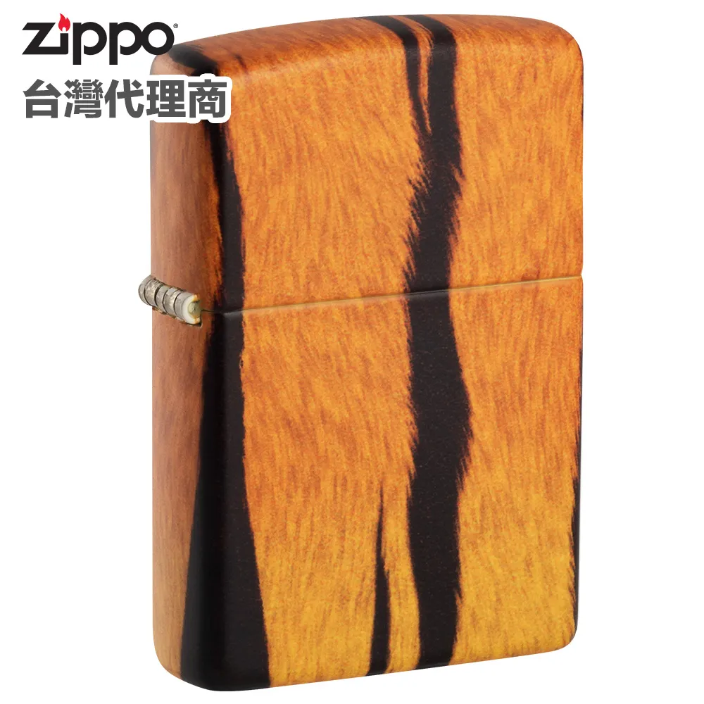 ZIPPO Paint Pour Design 彩繪傾倒設計防風打火機 歷史價格詳細信息