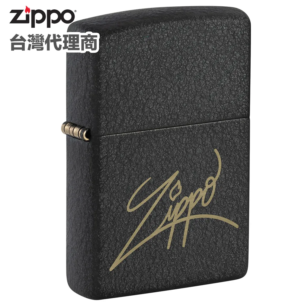 Zippo Block Triangle Design 防風打火機 歷史價格詳細信息