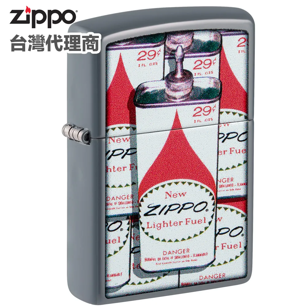 Zippo Flat Turquoise Laser Engrave 防風打火機 歷史價格詳細信息