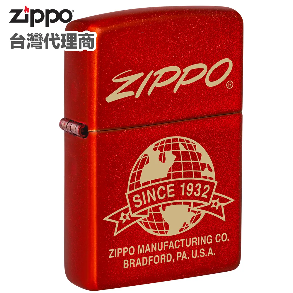 ZIPPO Red Matte with Zippo Logo 紅色啞漆防風打火機(套裝禮盒組) 歷史價格詳細信息
