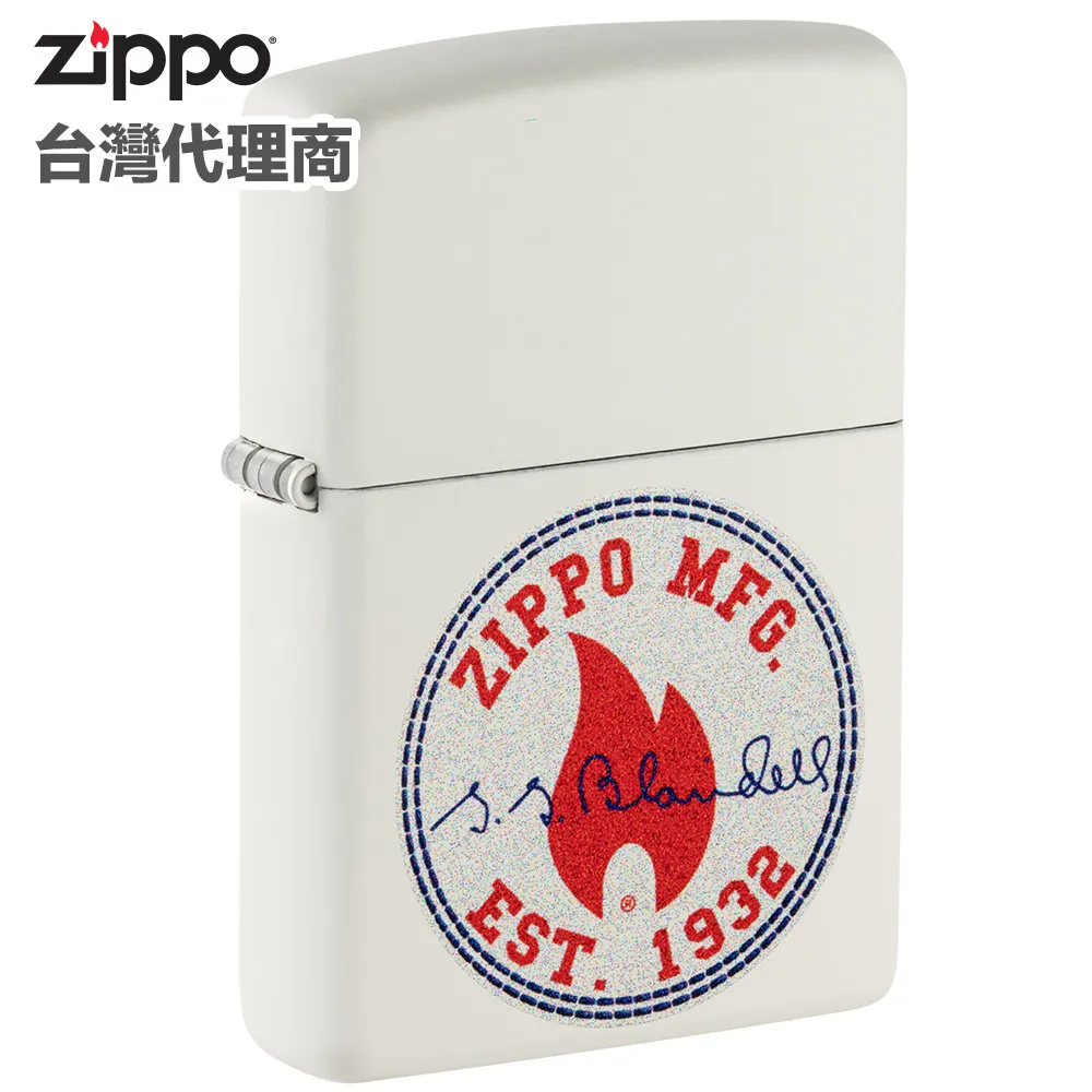 Zippo White Matte Color Image  防風打火機 歷史價格詳細信息