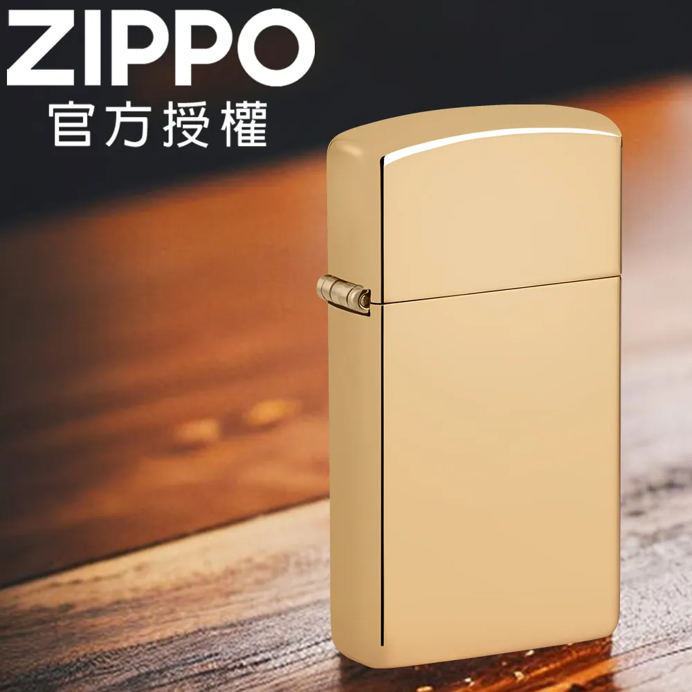 ZIPPO 黃銅鏡面防風打火機 經典素面 254B 歷史價格詳細信息