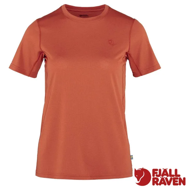 【瑞典 Fjallraven】小狐狸 男 Abisko Wool 長袖羊毛排汗衣.圓領長袖T恤/87194-555 暗深藍 歷史價格詳細信息