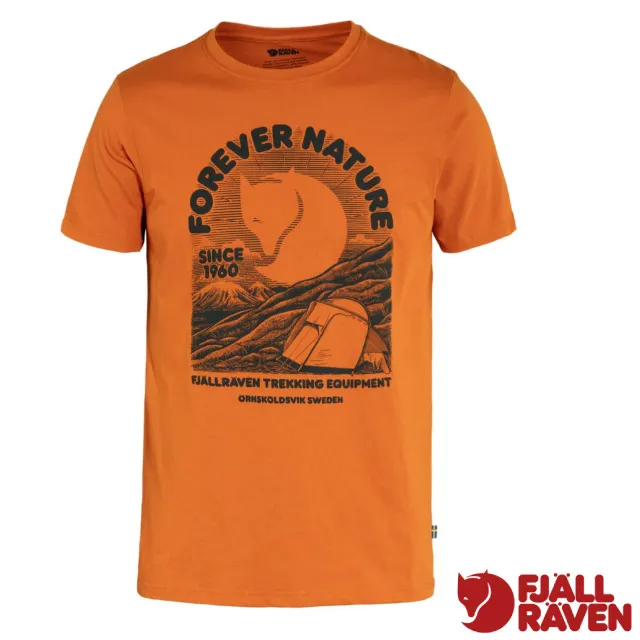 【Fjallraven 小狐狸 瑞典 男 Equipment T-Shirt短袖T恤《綠》】F86976/短T/短袖 歷史價格詳細信息