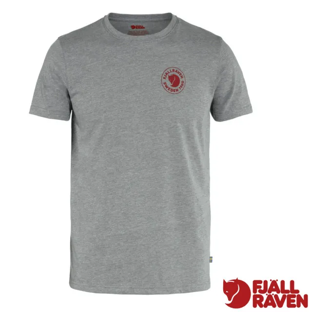 【Fjallraven 小狐狸 瑞典 男 Equipment T-Shirt短袖T恤《綠》】F86976/短T/短袖 歷史價格詳細信息