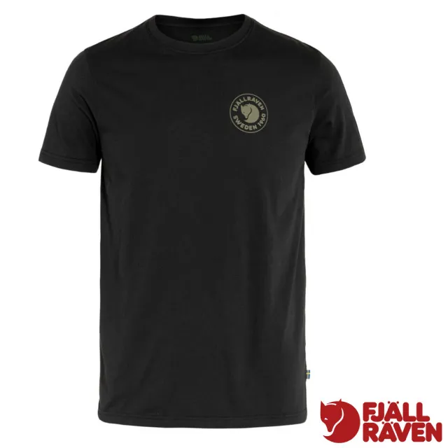 【Fjallraven 小狐狸 瑞典 男 Equipment T-Shirt短袖T恤《綠》】F86976/短T/短袖 歷史價格詳細信息