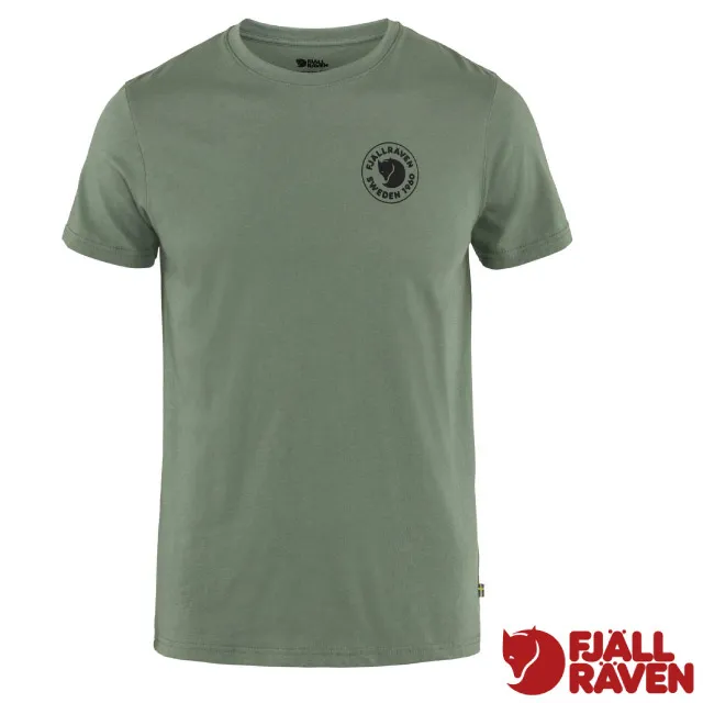 【Fjallraven 小狐狸 瑞典 男 Equipment T-Shirt短袖T恤《綠》】F86976/短T/短袖 歷史價格詳細信息