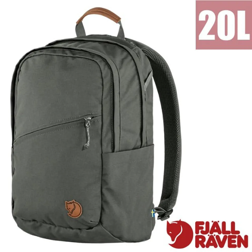 Fjallraven 小狐狸 Raven 28L 15吋筆電背包/筆電包 瑞典書包/電腦包 26052 560海軍藍 歷史價格詳細信息