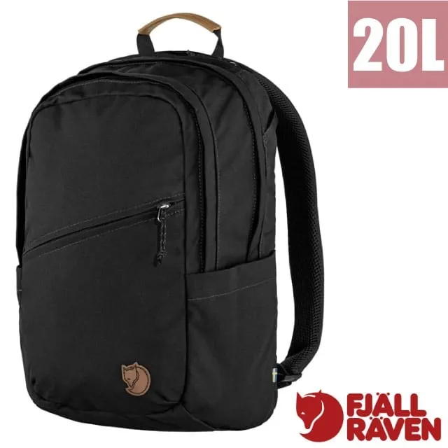 Fjallraven 小狐狸 Raven 28L 15吋筆電背包/筆電包 瑞典書包/電腦包 26052 560海軍藍 歷史價格詳細信息