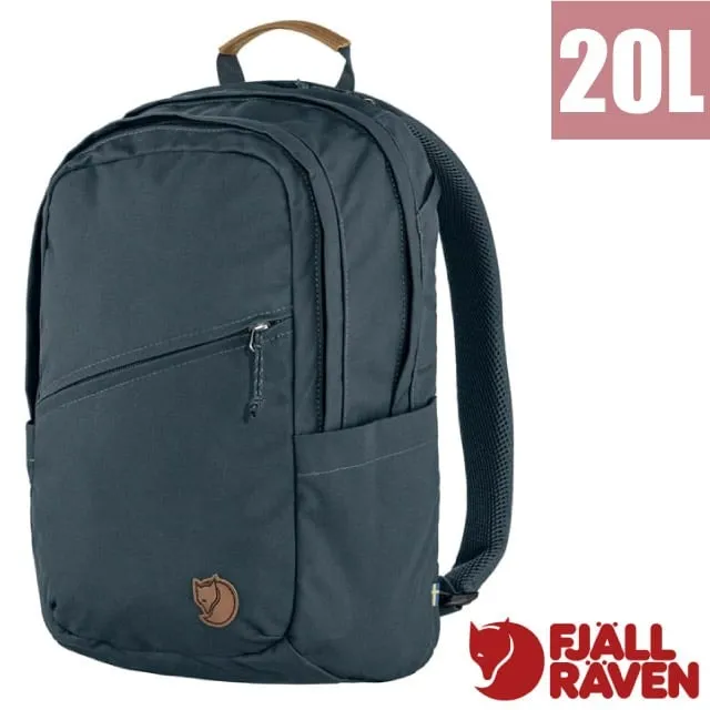 Fjallraven 小狐狸 Raven 28L 15吋筆電背包/筆電包 瑞典書包/電腦包 26052 560海軍藍 歷史價格詳細信息