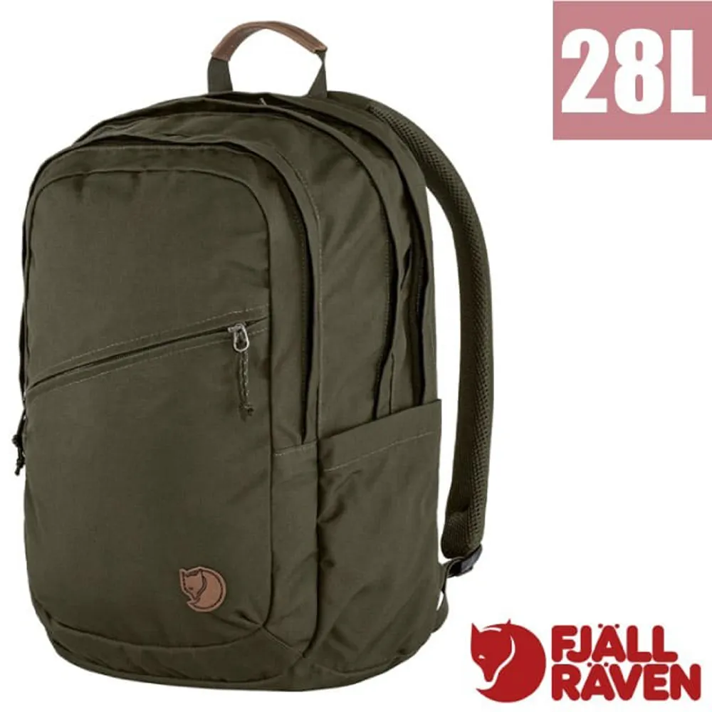 Fjallraven 小狐狸 Raven 28L 15吋筆電背包/筆電包 瑞典書包/電腦包 26052 560海軍藍 歷史價格詳細信息