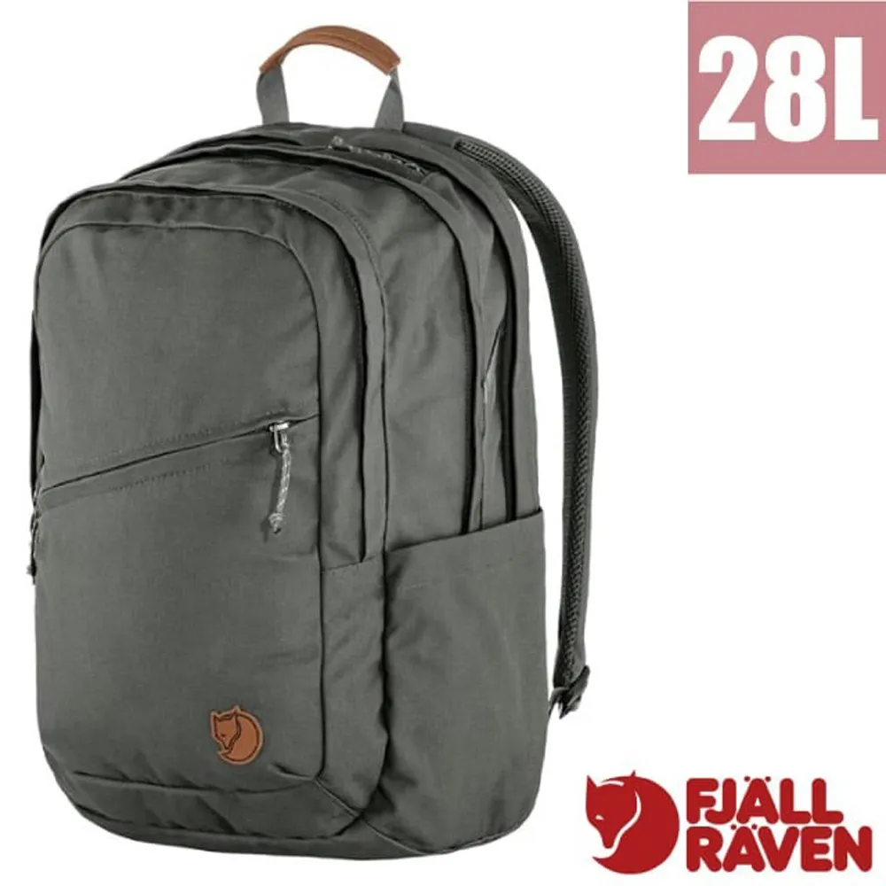 Fjallraven 小狐狸 Raven 28L 15吋筆電背包/筆電包 瑞典書包/電腦包 26052 560海軍藍 歷史價格詳細信息