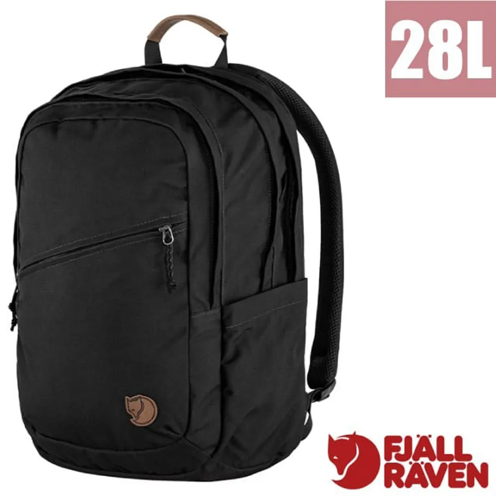 Fjallraven 小狐狸 Raven 28L 15吋筆電背包/筆電包 瑞典書包/電腦包 26052 560海軍藍 歷史價格詳細信息