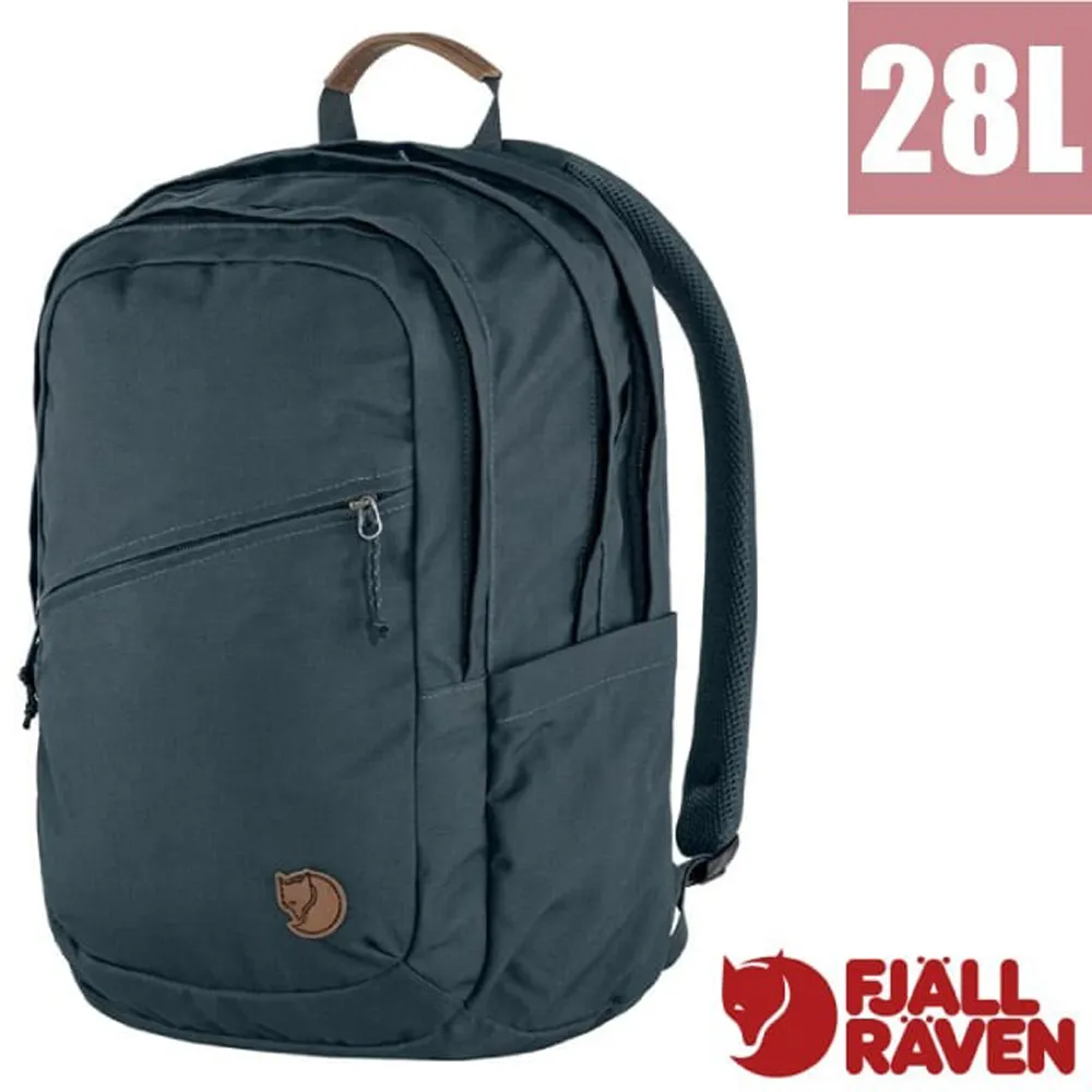 Fjallraven 小狐狸 Raven 28L 15吋筆電背包/筆電包 瑞典書包/電腦包 26052 560海軍藍 歷史價格詳細信息