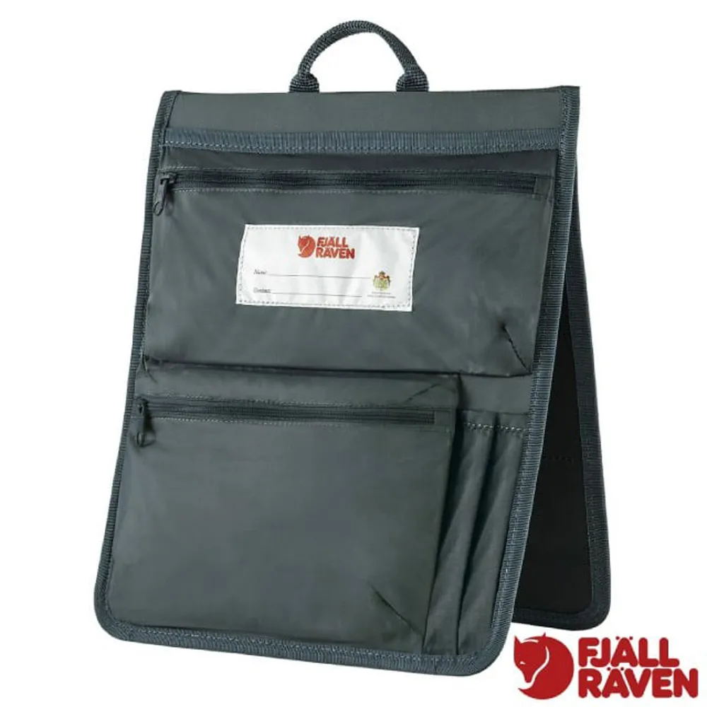 【藍海】隔壁的吃貨 /作者艾佟/眾利書店 歷史價格詳細信息