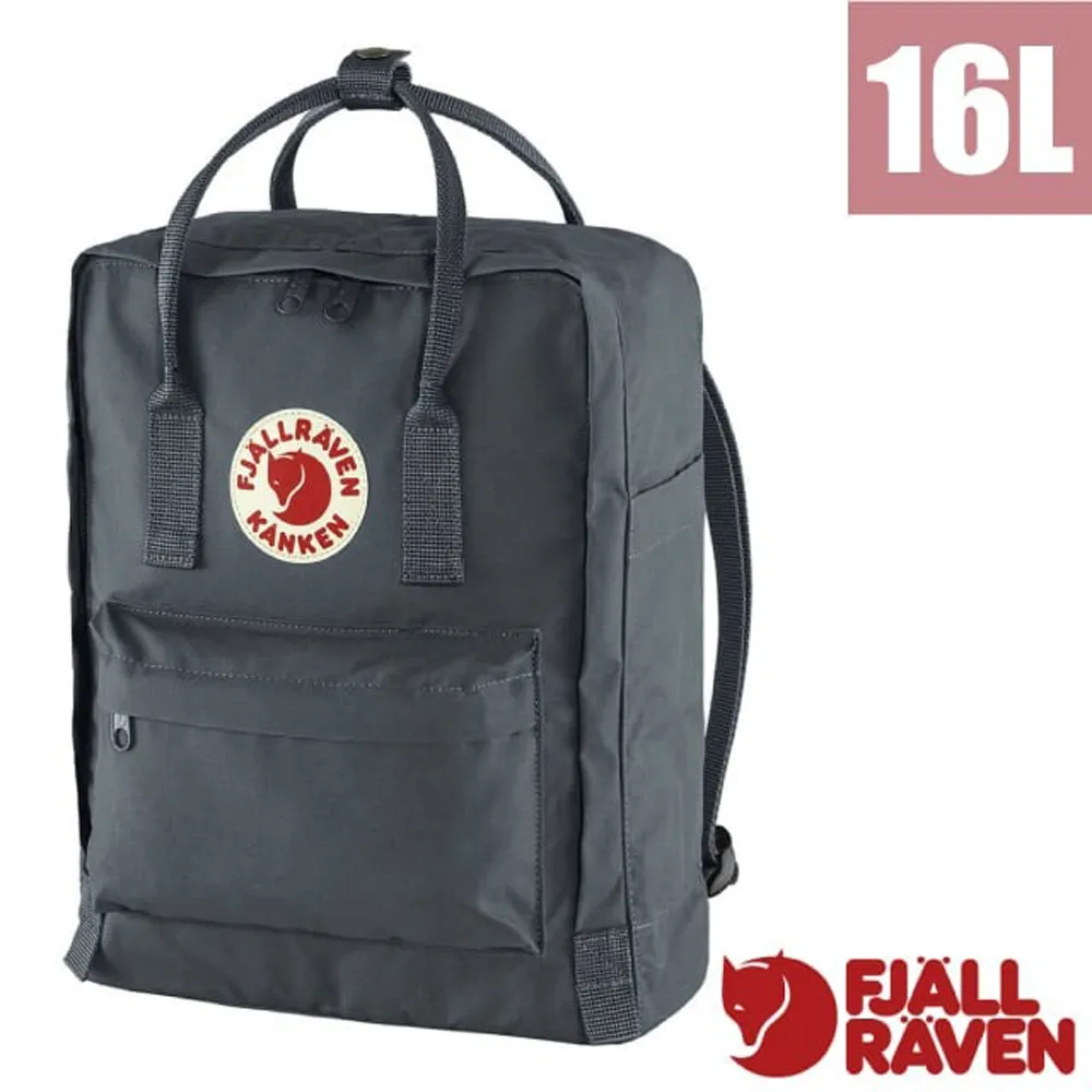 瑞典Fjallraven小狐狸Kanken Laptop 15吋電腦包空肯包書包27172-420紫紅色Plum 歷史價格詳細信息