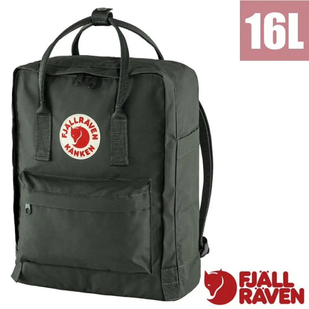 【瑞典 Fjallraven】小狐狸 女  輕量吸濕彈性透氣有機棉短袖圓領衫/89849-543-243 黎明藍/赤陶棕 歷史價格詳細信息