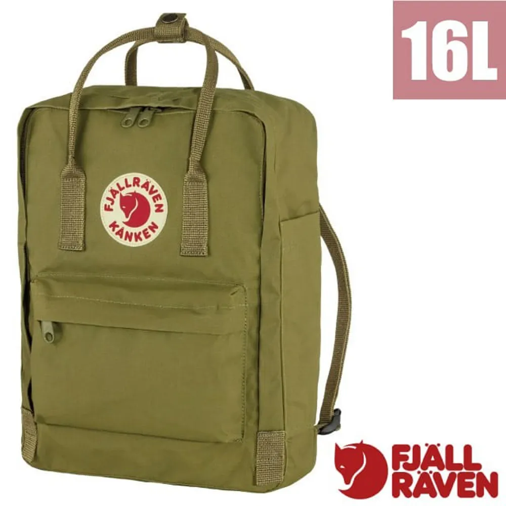瑞典Fjallraven小狐狸Kanken Laptop 15吋電腦包空肯包書包27172-420紫紅色Plum 歷史價格詳細信息