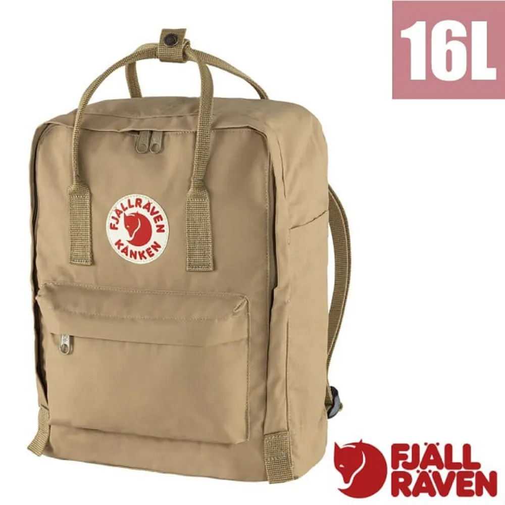 瑞典Fjallraven小狐狸Kanken Laptop 15吋電腦包空肯包書包27172-420紫紅色Plum 歷史價格詳細信息