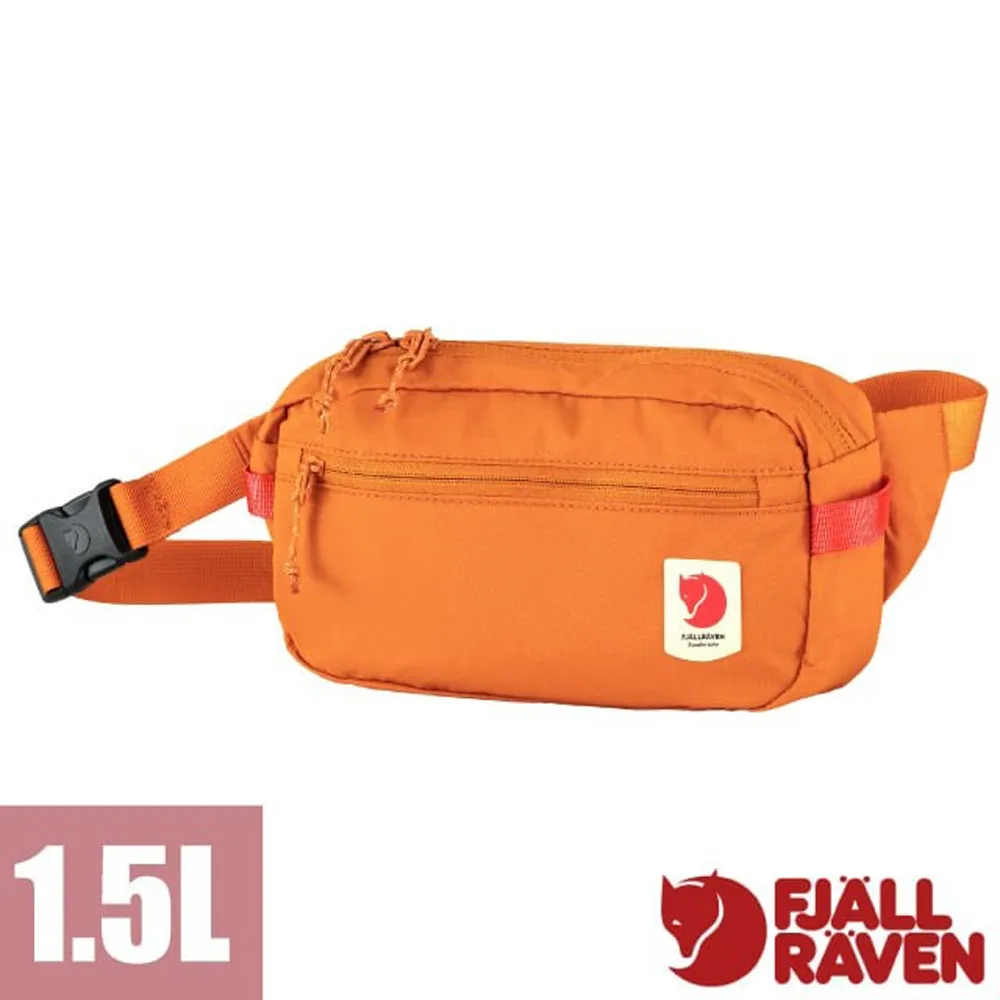 【Fjallraven 小狐狸】High Coast Wind Cap 防曬透氣棒球帽.鴨舌帽/可調頭圍/12100004-620 綠 歷史價格詳細信息